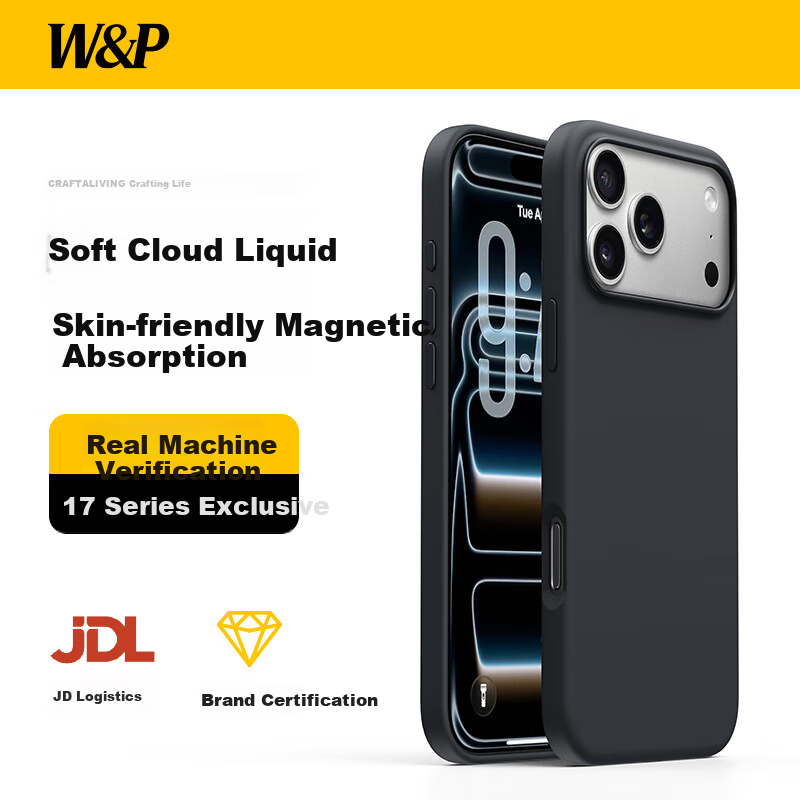 Чехол W&P для iPhone 17 Pro, силиконовый, с магнитной зарядкой MagSafe, черный