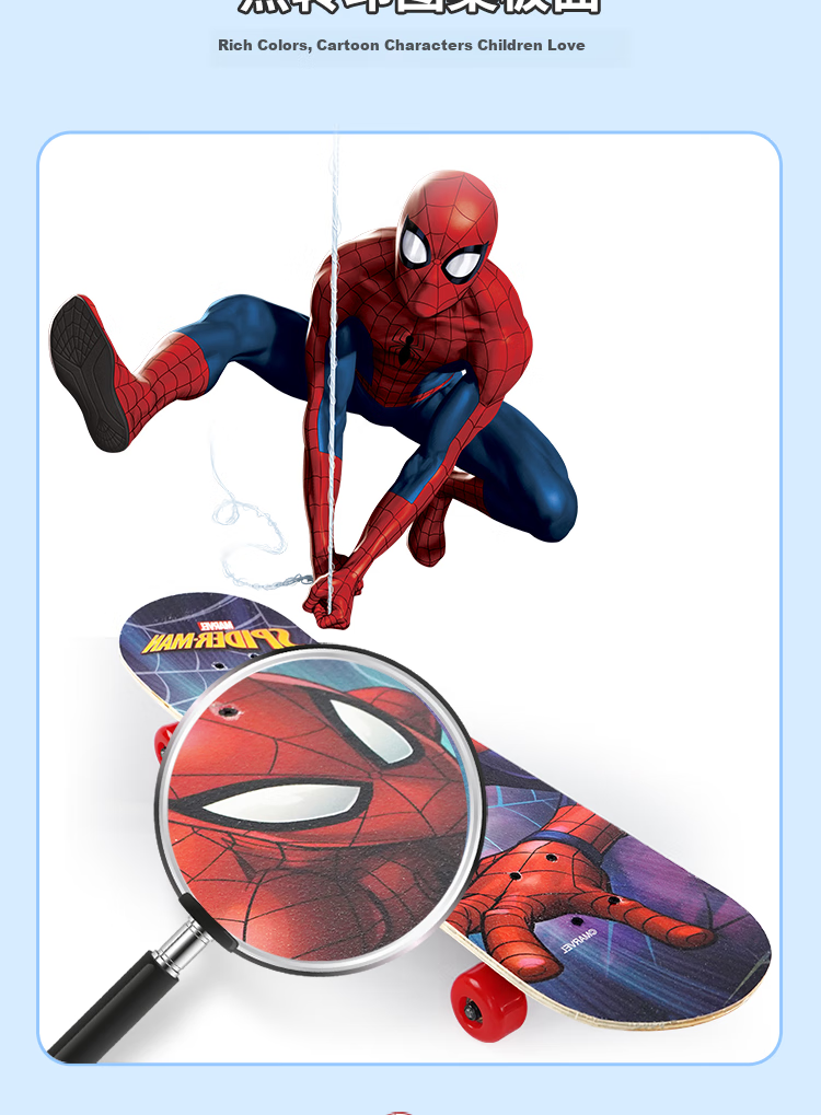 Disney Skateboard for Children Aged 3-6, Beginner Four-Wheel Roller Skates, Short Skateboard, Double-Kick Board Toy, Birthday Gift 6