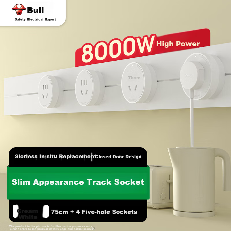 BULL Master Track Socket, Movable Power Strip, Track-Type Rail Power Strip, Sideboard Switch Socket Panel, Slim GB3 Model, 75cm + 4 Five-Hole Sockets, White