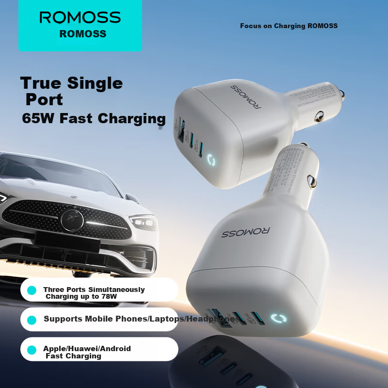 Автомобильное зарядное устройство ROMOSS