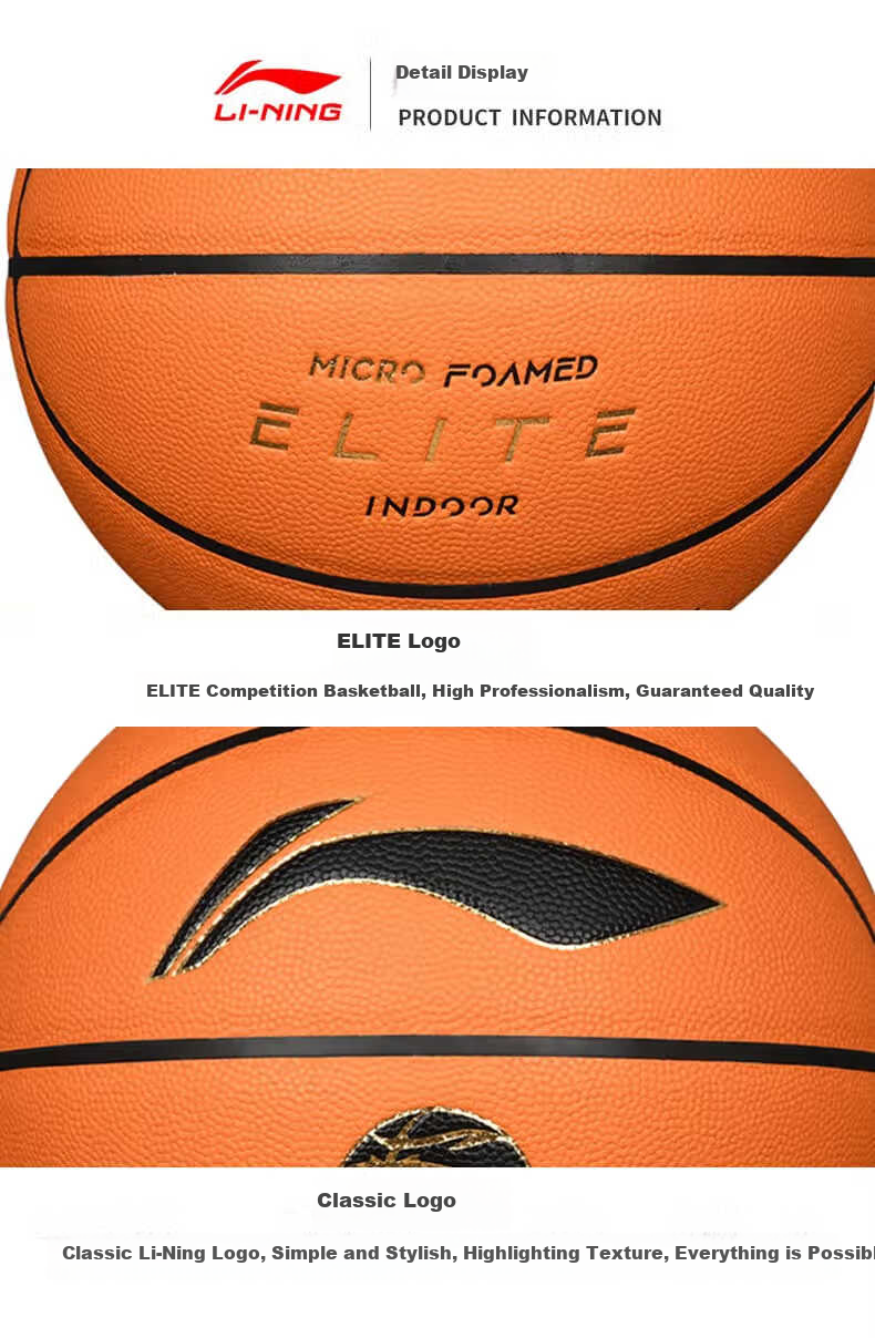 Li-Ning Elite Indoor No. 7 PU Material Competition Training Basketball LBQK917-X3 5
