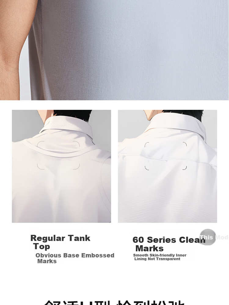 AIMER MEN Men's Modal Wide-Shoulder Undershirt, 3A Antibacterial Seamless Inner Layer, White, Size 170 8