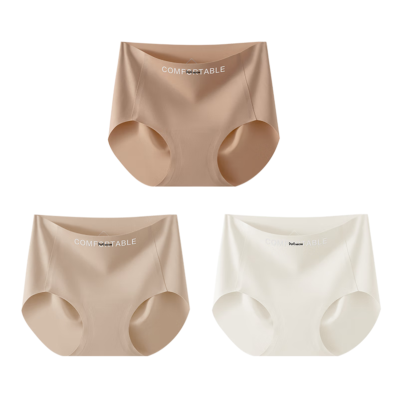 MiiOW Women's Ice Silk Seamless Invisible Yoga Fitness Sports Mid-Rise Briefs 3-Pack M