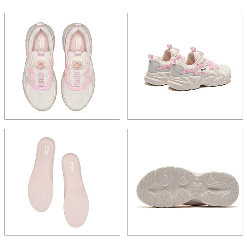 ERKE Kids Casual Shoes Boys and Girls Mesh Breathable Cushioning Running Shoes Microcrystal White/Moonstone Gray/Steel Gray Size 37 71