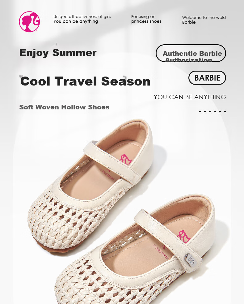 Barbie Children's Shoes, Girls' Summer Hollow Sandals, New Closed-Toe Woven Soft-Soled Sandals, Summer DA6863, Beige, Size 28 1