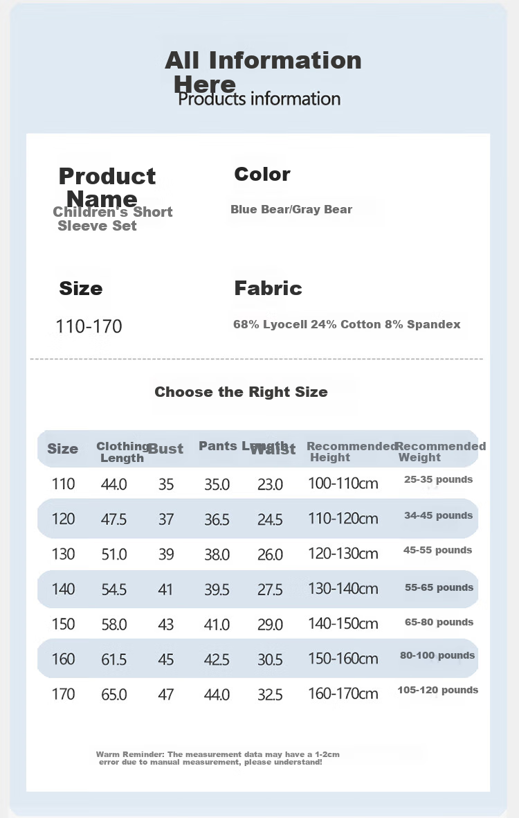 Dingguagua Children's Pajamas for Boys, Summer Thin Lyocell Cotton Sleepwear, Air Conditioning Wear, Big Kids Short-Sleeve Set 4