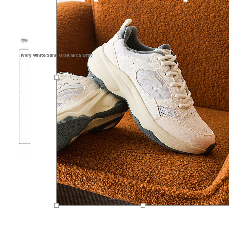Anta Wang Yibo Edition ACE Casual Shoes Men's Retro Running Shoes Soft Sole Couple Dad Sneakers Men's Sports Shoes 10