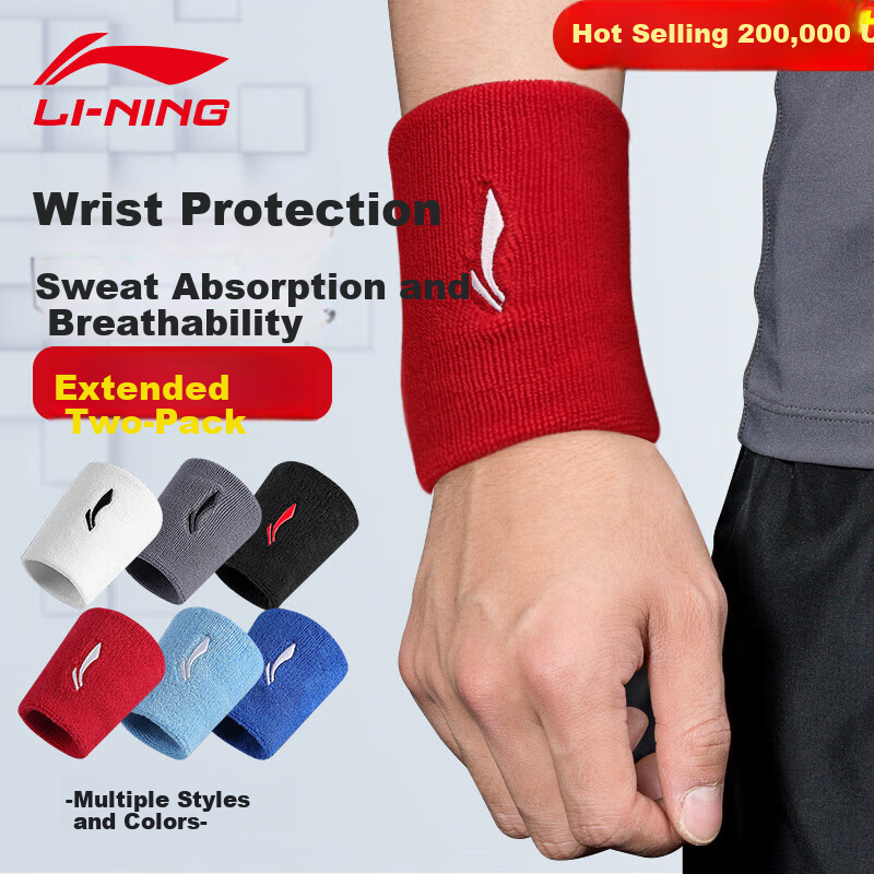 Li-Ning Wristband Sports Fitness Sweat-Absorbing Wristband for Badminton, Basketball, Volleyball, Tennis, Tendonitis And Wrist Sprain Protectio