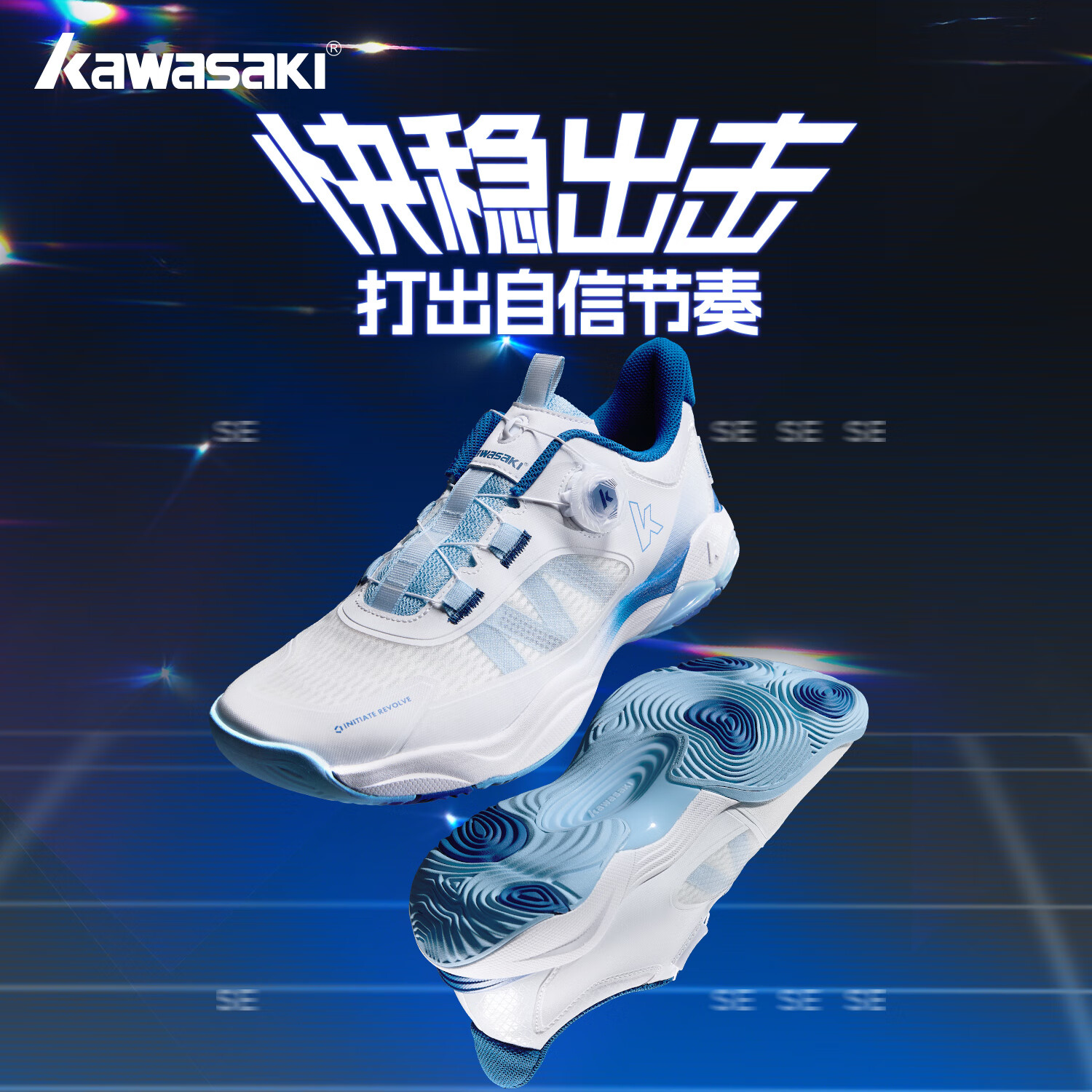 KAWASAKI Badminton Shoes Shock Absorption Non-Slip BOA Button Professional Training Sports Shoes Galaxy Crossing SE Navy Blue Size 38