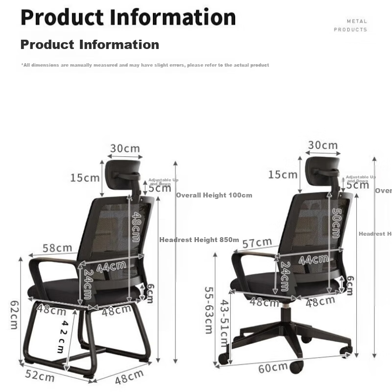 Chentao Gaming Chair, Ergonomic Chair, Computer Chair, Ergonomic Seat, Office Chair, Executive Chair, Long-Sitting Backrest Chair