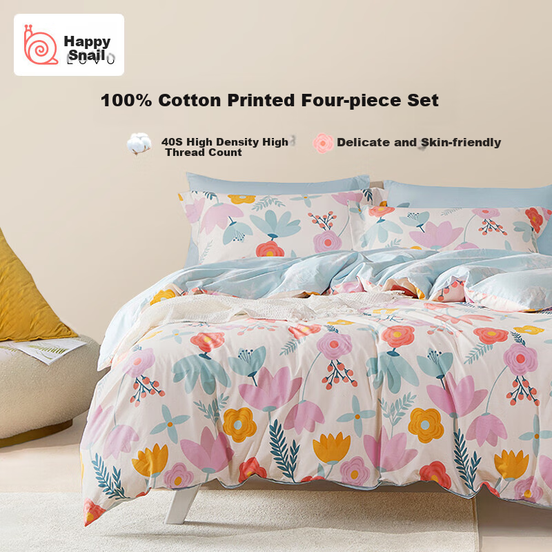 LOVO Lulaiafang, Pure Cotton Four-Piece Bedding Set, 100% Cotton Twill Bed Sheet, Duvet Cover, Pillowcases, Double Size 200*230cm