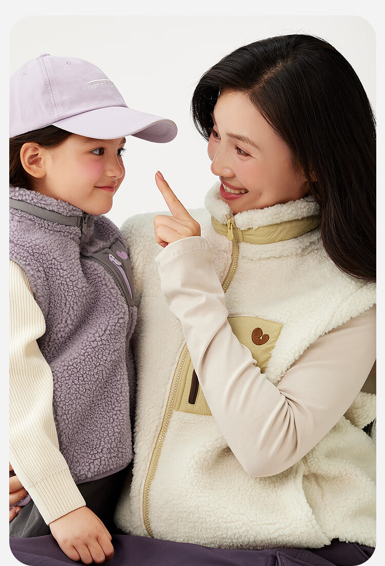 Minibala Kids and Adults Anti-Static Plush Vest Fleece Warm Outdoor Windbreaker 2025 Autumn New 1