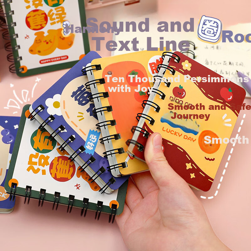 Shiluode Mid-Autumn Festival Gift, Student Prize, College Entrance Exam Gift, Portable Notebook, Pocket Notebook, Study Notebook, Homework Registration Spiral Notebook, 4-Pack Set with 320 Sheets in Total