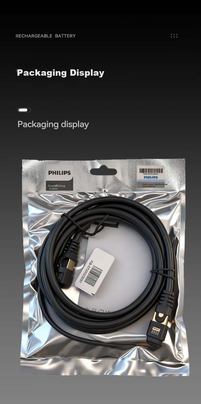 PHILIPS CAT7 Network Cable, 10 Gigabit Ethernet Patch Cord, Double-Shielded Connection Cable for 10 Gigabit Switches, Connecting to Gigabit Network, High-Definition Monitoring Wiring, SWA1820/93-30 Meters 13