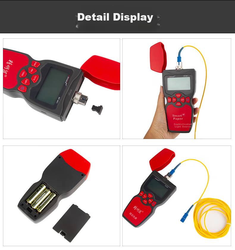 Jingmingshu NF-919 Multifunctional Fiber Optic Tester, Optical Power Meter, Light Source, Red Light Can Measure Communication Network, Telecom Network, Cable TV Fiber Optic Line Engineering Construction Inspection And Maintenance 10