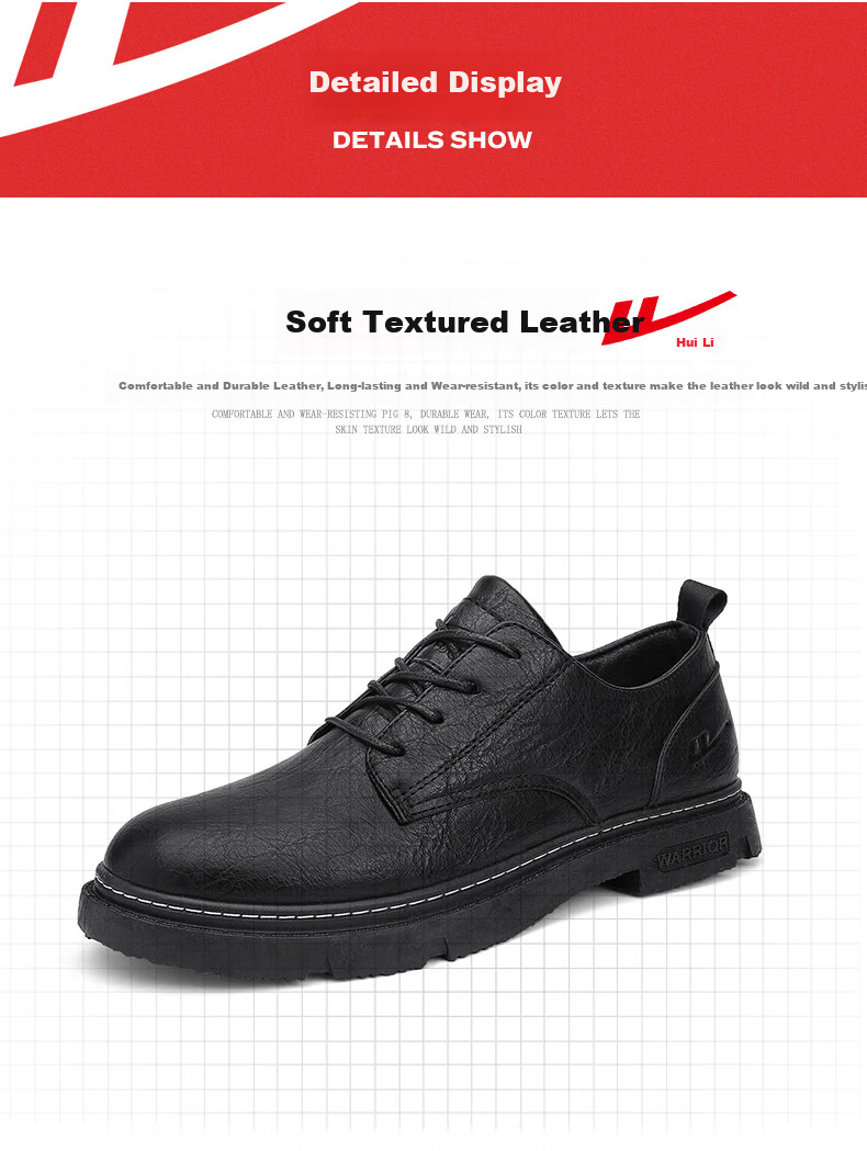 Huili (Warrior) Men's Shoes, Business Casual Footwear, Versatile Lace-Up Leather Shoes for Men, Style 0650, Black, Size 40 7