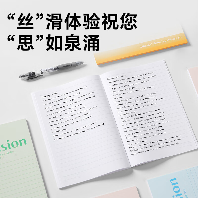 JD Jingzao 6-Pack B5 80-Sheet Softcover Notebook Wire-Free Binding Journal Work Notebook Diary Office Use