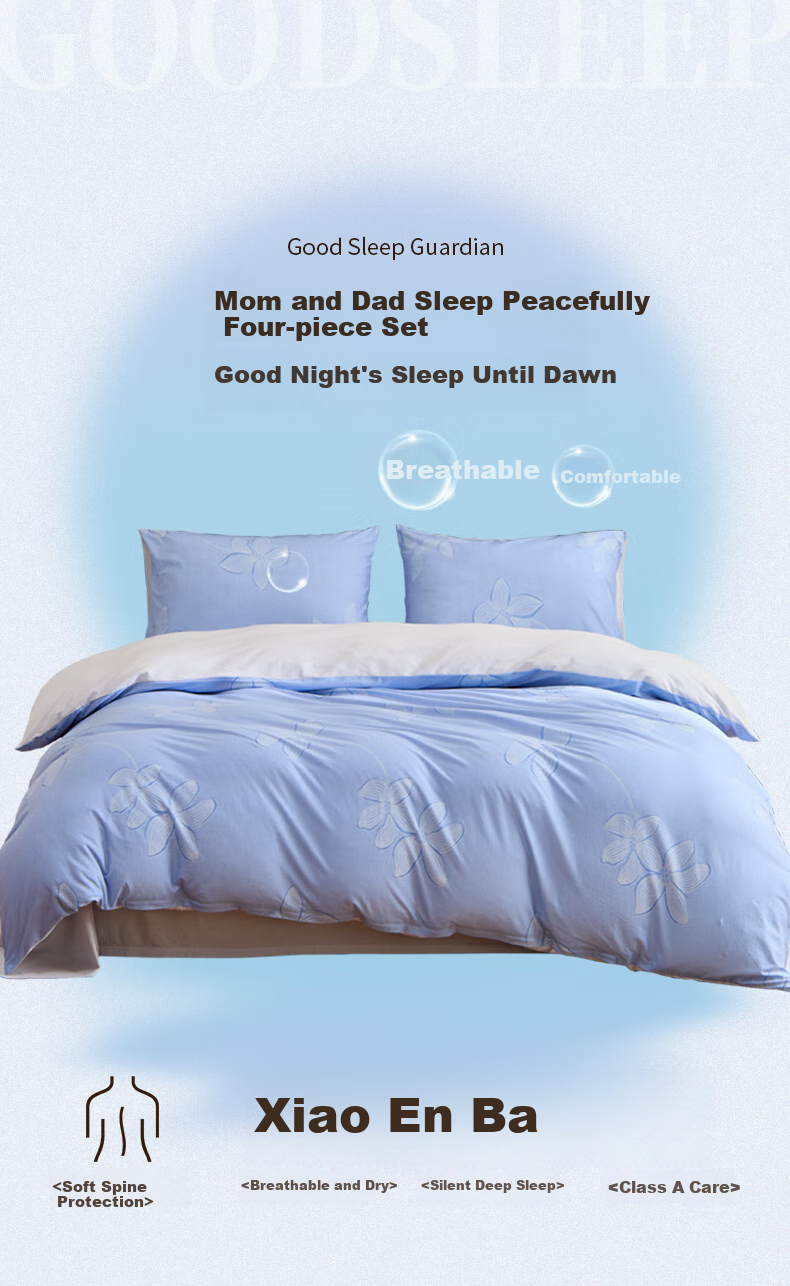 Hengyuanxiang Pure Cotton Four-Piece Bedding Set, Class A Knitted Nai Tei Mian 100% Cotton Bedding Set, Dye Purple (Blue) 2*2.3m 1