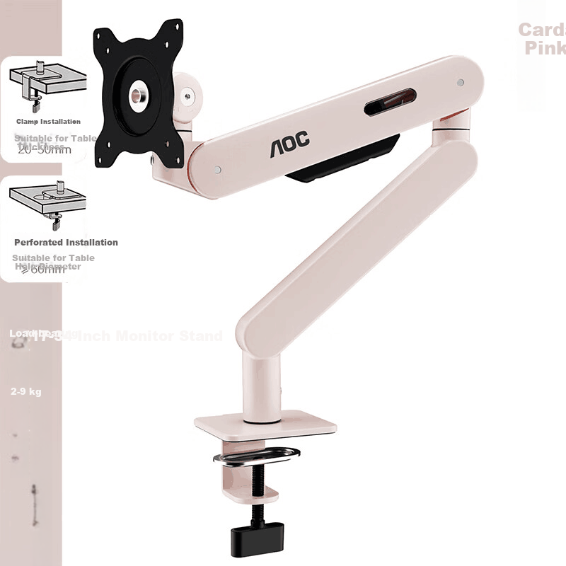 AOC Monitor Stand Upgraded Version, Non-Sinking Head Desktop Adjustable Integrated Stand Arm, Rotating Screen Support, Home Office Computer Stand, AM400PLUS, Bean Paste Pink