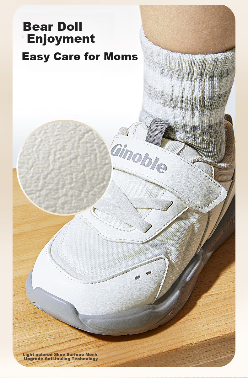 Ginoble Toddler Shoes, 18 Months to 5 Years Old, Spring 2025, Retro Children's Shoes for Boys And Girls, Spring And Autumn Style GW1698, Bright White/pink 10