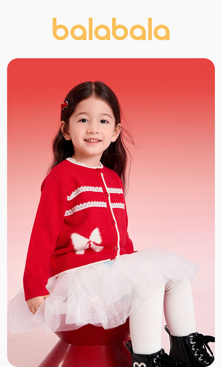 Balabala [balaOne] Girls' Little Chanel Style Knitted Cardigan Red New Year Spring Sweater 1