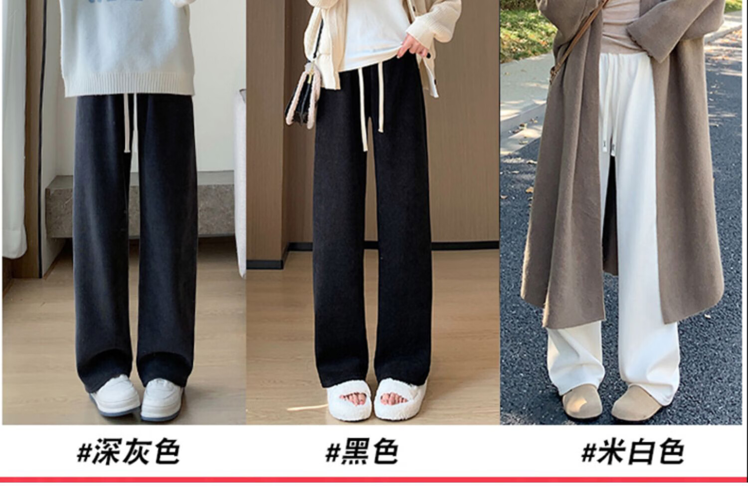 Langsha Women's Casual Pants, New Spring And Autumn 2026 Style, Petite Fleece-Lined Wide-Leg Pants, Korean-Style Slimming And Heightening Effect, European Velvet Trousers 5