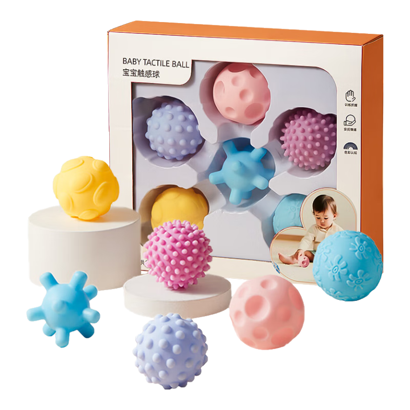 Dimoarch Baby Sensory Touch Ball Infant Grasping Training Soft Silicone Touch Ball Toy Newborn Training Gift