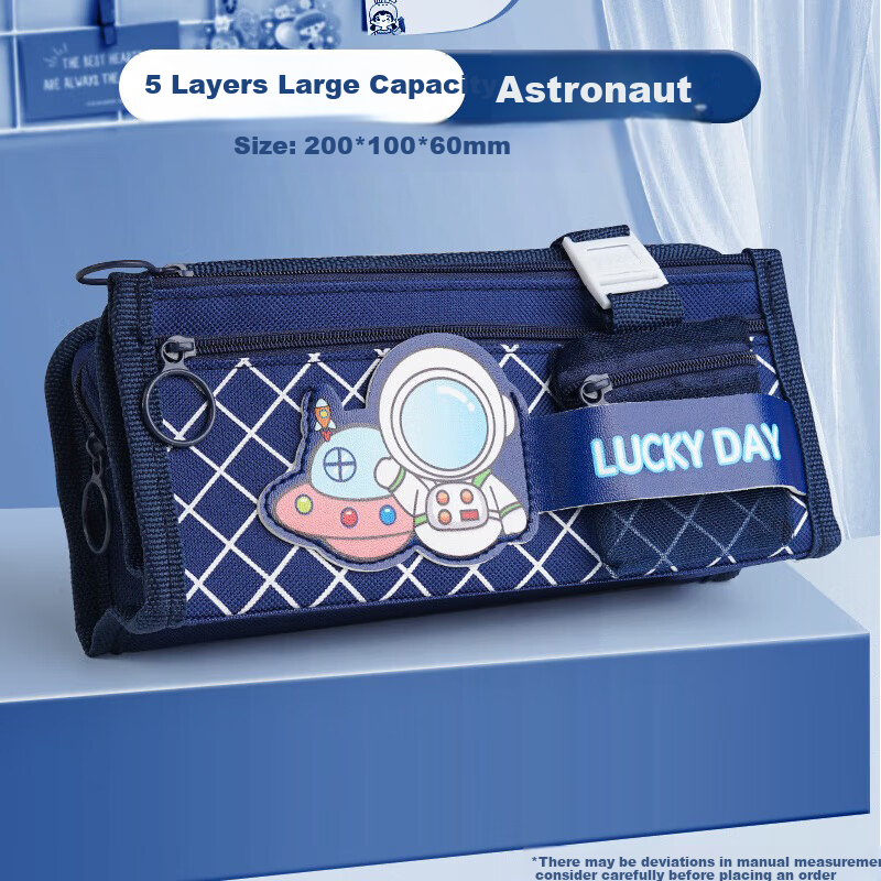 Licao Large Capacity Pencil Case Gift Stationery Box, Multifunctional for Boys, Elementary School Students, Children's Pencil Bag, First Grade And Middle School Student Supplies, Astronaut Style