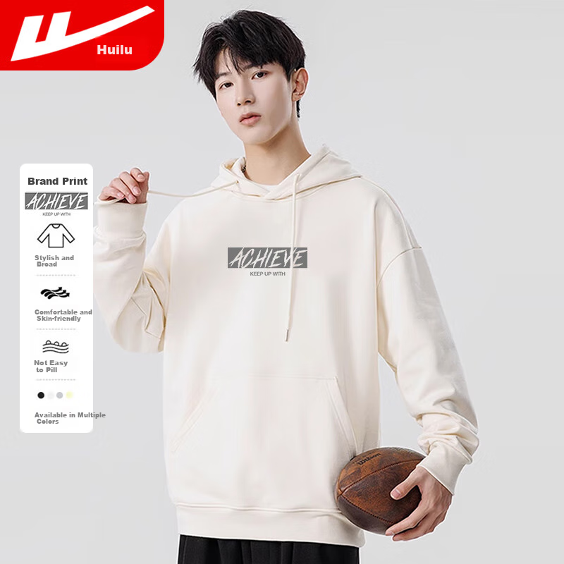 Huili Men's Sweatshirt, Solid Color Hooded Long-Sleeve Undershirt, Spring And Autumn Fashion Casual Versatile Jacket, Men's Clothing