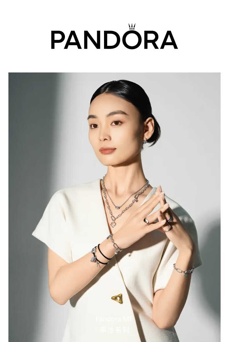 Pandora ME Series Underwater Paradise Bracelet Set, Blue Whale, Unique Birthday Gift for Girlfriend 1