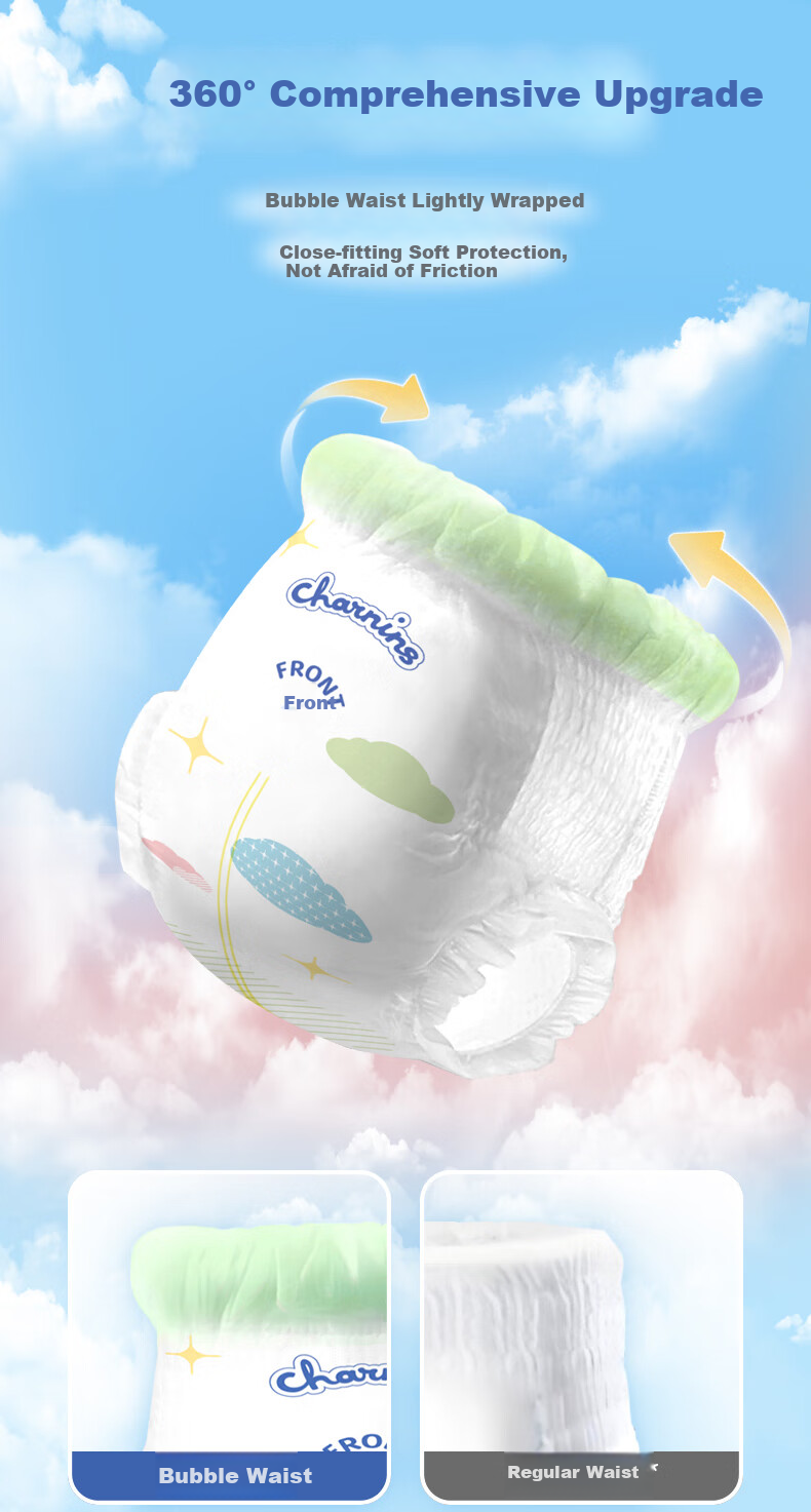 Jiaying [No Melamine Detected] Cloud Soft Pull-Up Diapers, Size 2XL, 66 Pieces (12-17KG), Baby Diaper Training Pants 1