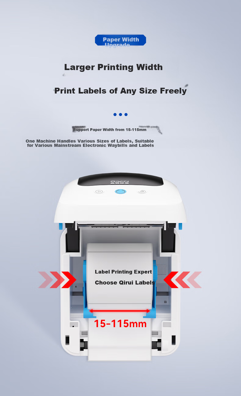 QIRUI QR-888XPro Bluetooth Thermal Label Printer for Express Delivery, Cross-Border 300dpi High-Definition Model, 108MM Self-Adhesive Electronic Shipping Label Printer 5