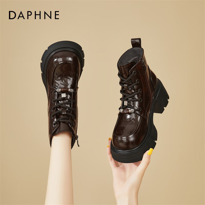 DAPHNE Women's Petite Thick-Soled Martin Boots with Fleece Lining, Lightweight British Style Fashion Versatile Ankle Boots, Brown, Size 36