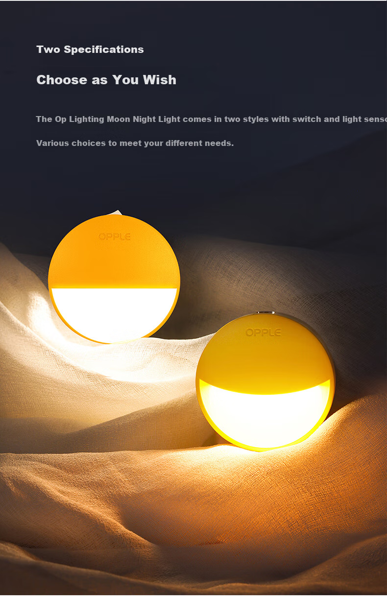 OPPLE LED Night Light, Bedroom Companion Light, Dormitory Hallway Night Light, Indoor Ambient Lighting for Bedside, Xianyue First Generatio 3
