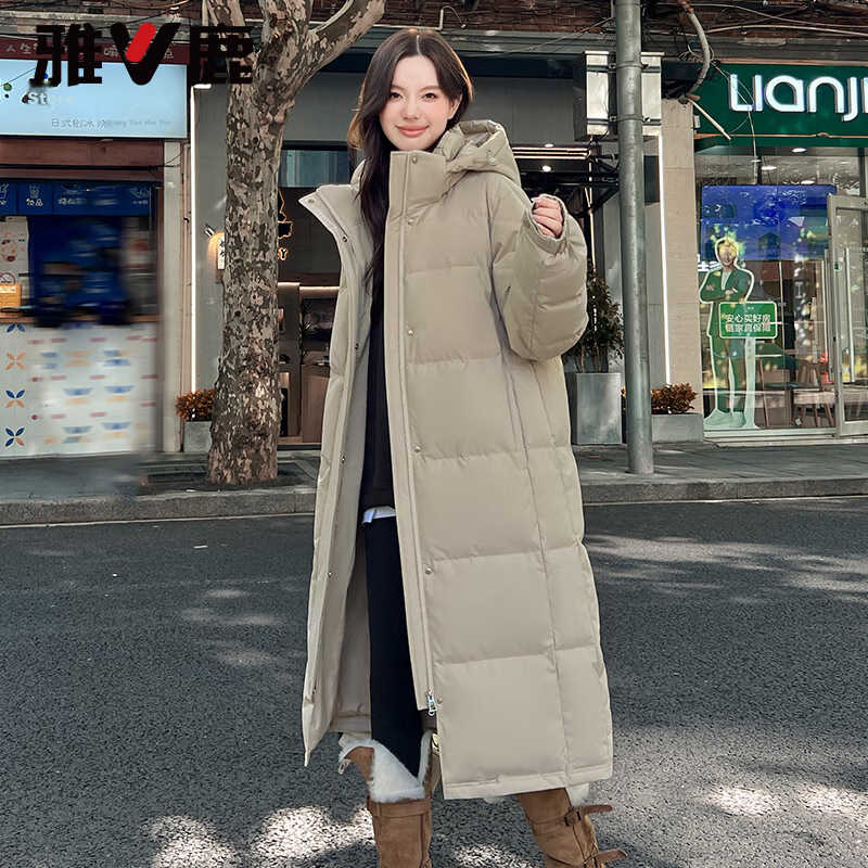 Yalu Solid Color Long down Coat for Women, Winter 2026 New Style, Loose-Fitting Over-Knee Thickened Warm Couple's Mid-Length Coat for Outdoor Activities