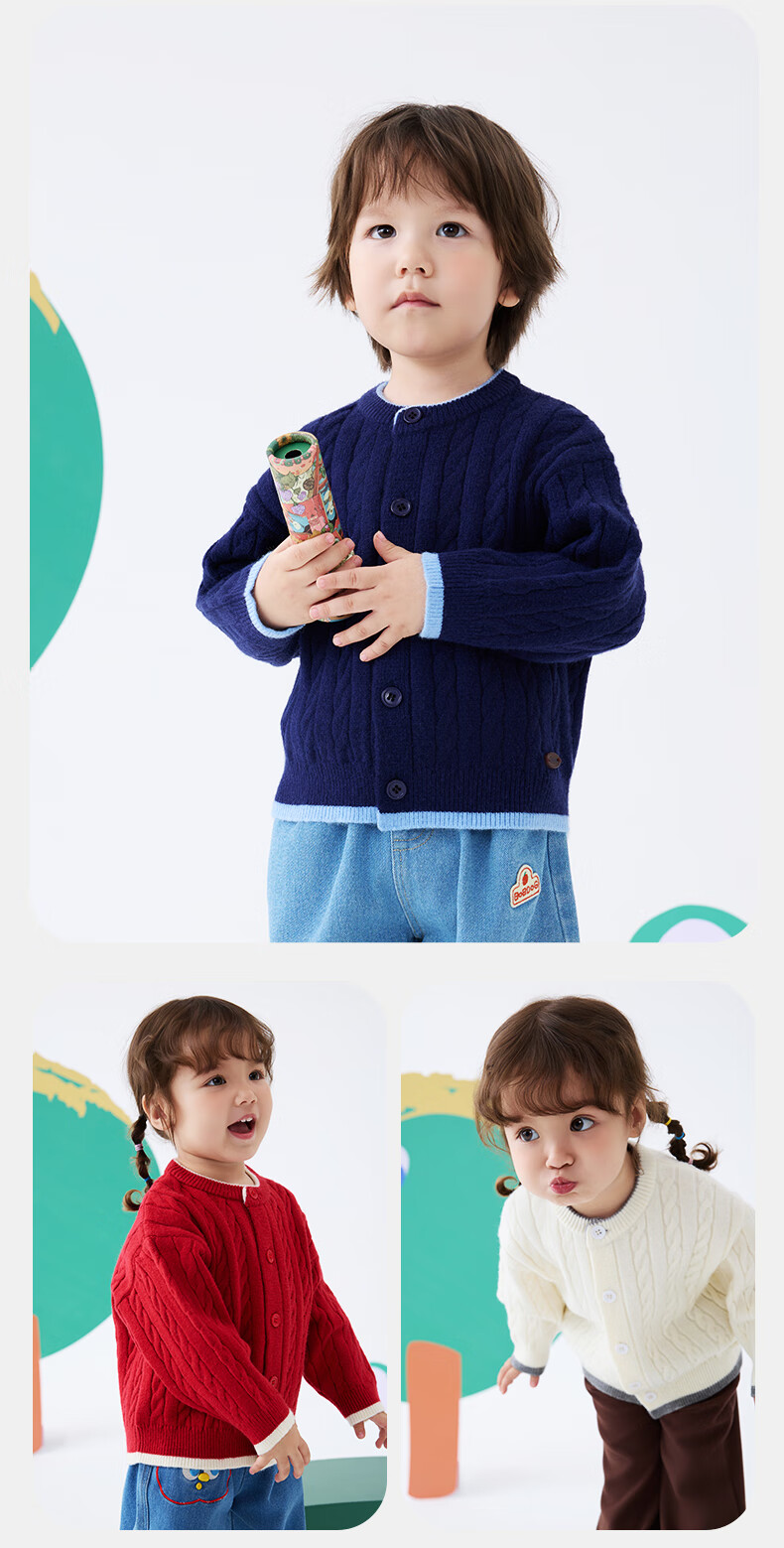 BOBDOG Kids Cardigan Sweater Autumn Winter New Warm Round Neck Knitwear Boys Girls Versatile Base Layer Knit Shirt 1