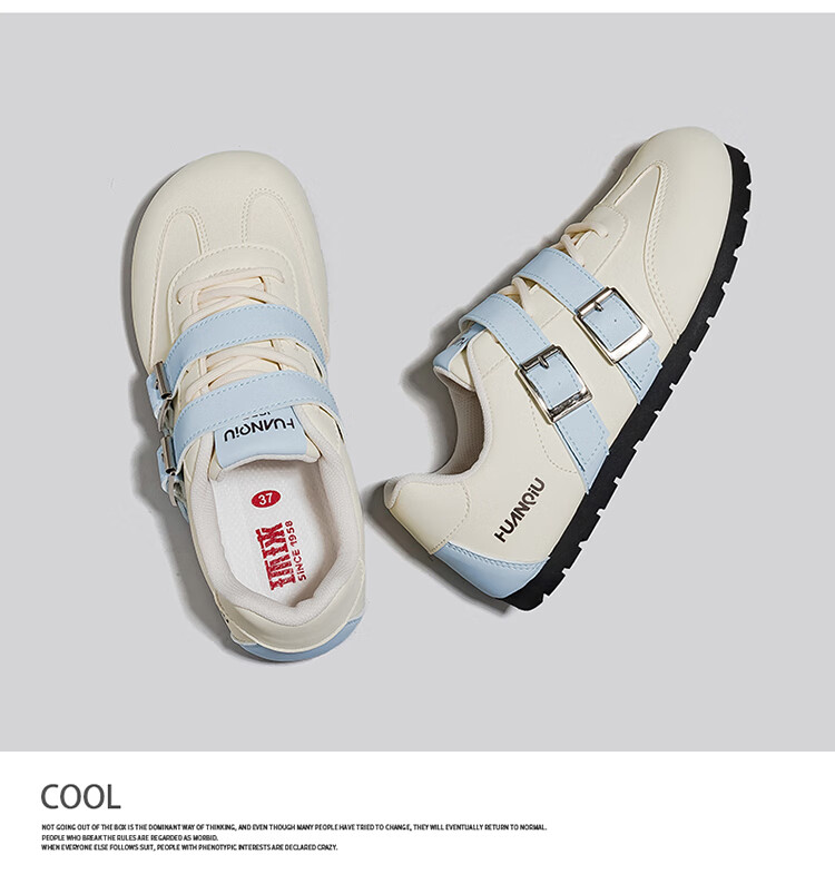 Global 2026 Trendy Versatile Campus Popular Retro Niche German Training Shoes Women's Casual Sneakers Sports Shoes 25