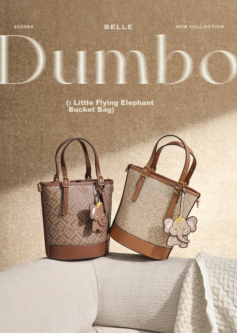 Belle Mother's Day Gift, Women's Bag, Seagull Logo Tote Bag for Mom, Little Dinosaur Bucket Bag X7233AX5, Crimson Color 2