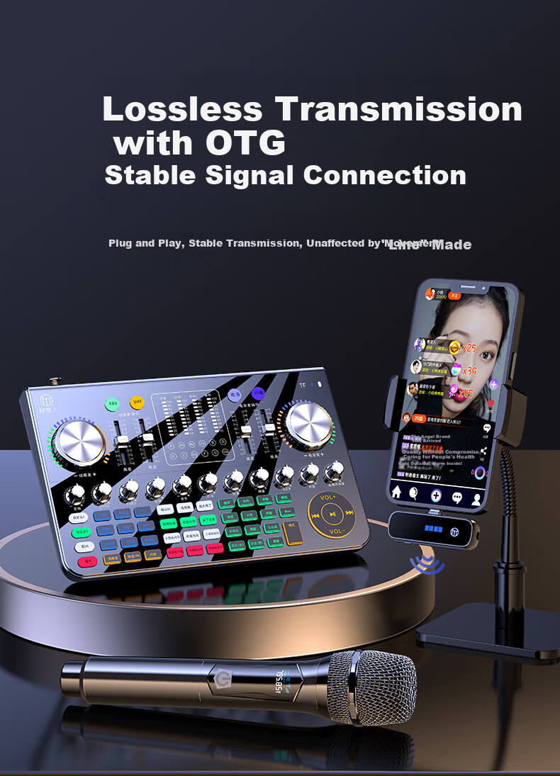 Haomuren Sound Card Live Streaming Equipment Complete Set All-In Machine for TikTok Singers, Recording, Mobile Phone-Specific Computer Professional External Mixer with Wireless Microphone for Karaoke 8