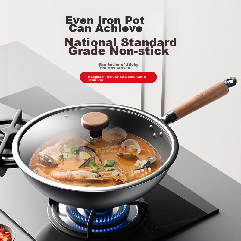 Kobach Wok Iron Pan Non-Stick Frying Pan, Uncoated Bionic Non-Stick Iron Pan, Suitable for Stove, 34cm