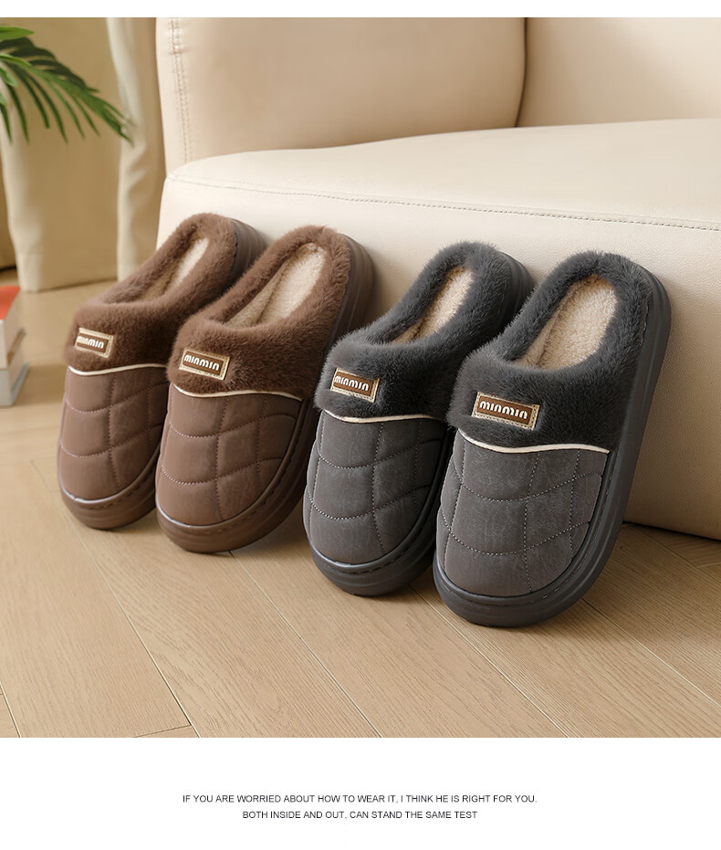 CARTELO Men's Cotton Slippers Winter Warm Home Cotton Shoes 1637 Bean Paste Color Size 44-45 4