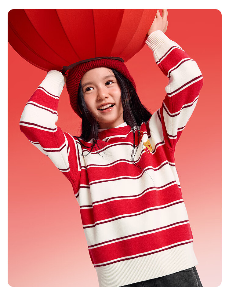 Balabala [balaOne] Kids Boys and Girls Striped Knit Sweater Red New Year Festival Autumn Winter Children's Sweater 4