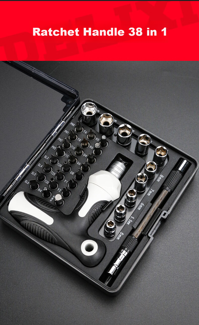 DELIXI Precision Screwdriver Set, Multifunctional Household German Universal Laptop Cleaning And Disassembly Phone Repair Tools 9