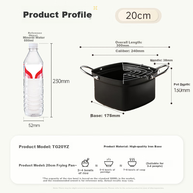 COOKER KING Frying Pan + Strainer Rack, 20cm Japanese-Style Tempura Pan, Non-Stick Flat Bottom Pan Iron Pot Milk Pot Small Soup Pot