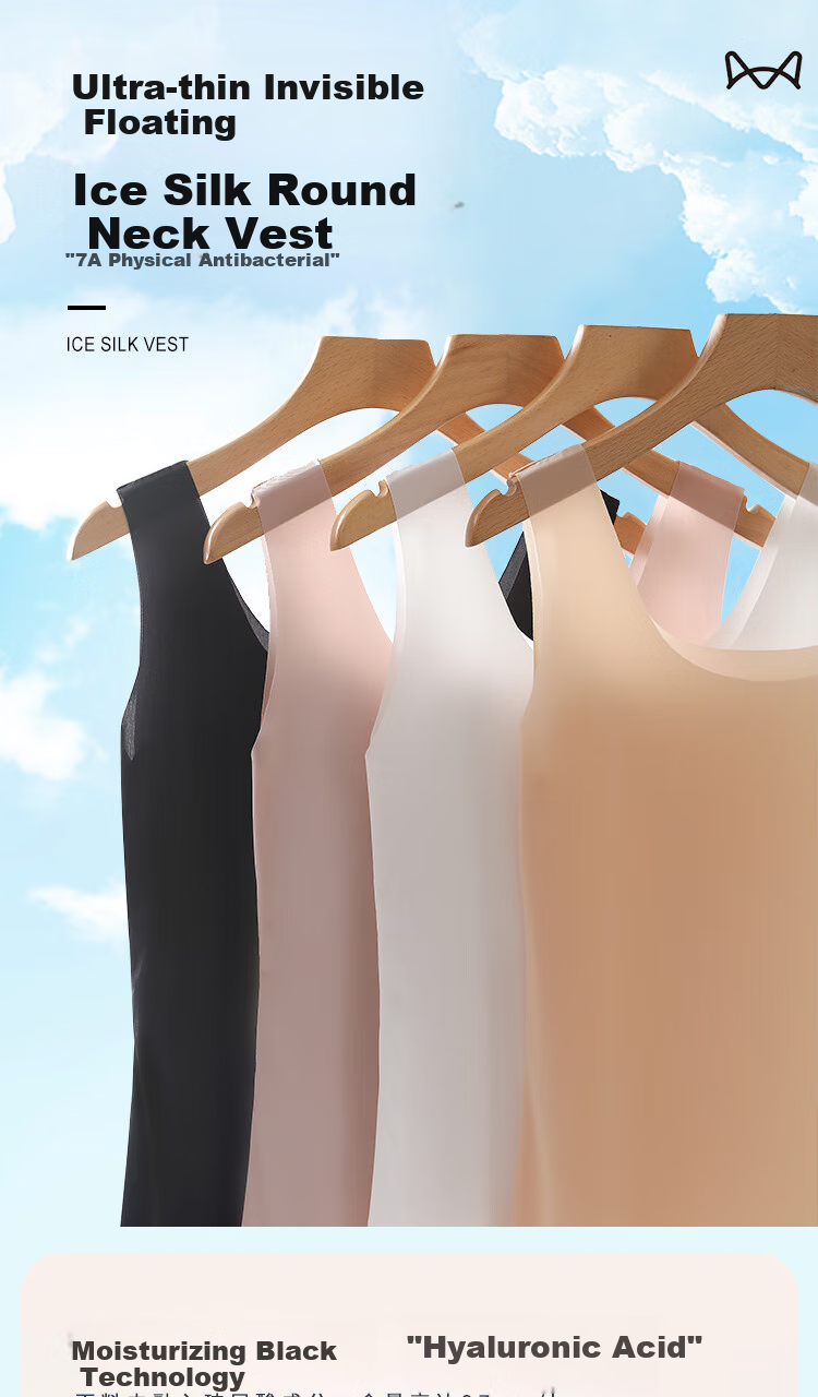 MiiOW Seamless Camisole for Women, Ultra-Thin Anti-Exposure Underwear, Powder Foundation Color Beautiful Back Inner Wear Top 1