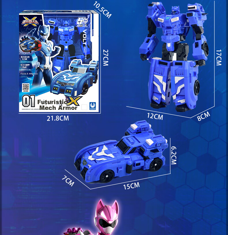 MinitegongduiX, Five-Year Anniversary Edition of Mecha Battle, Transforming Toy Robot, Gift for Young Boys 9