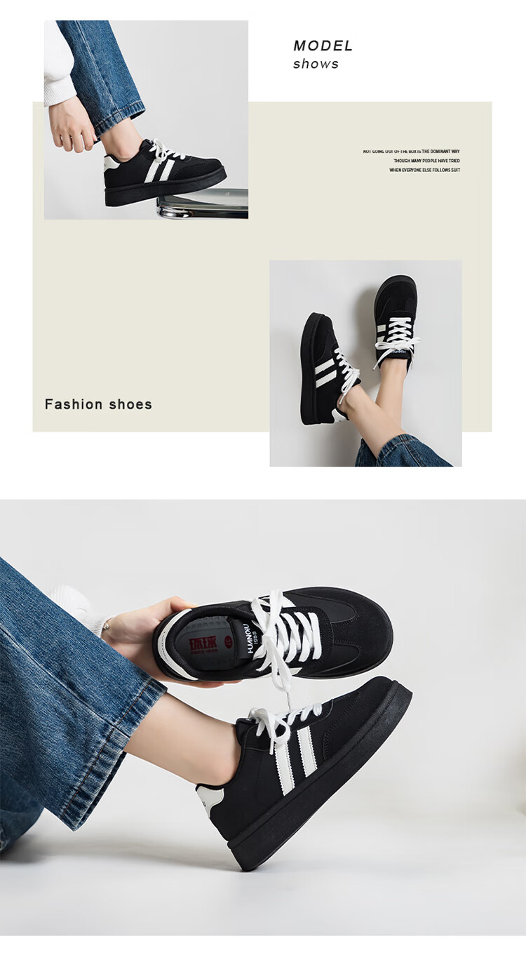 Global Original Vintage Style Black Women's Sneakers 2026 New Ins Versatile Thick Sole Height Increasing Skate Shoes 10