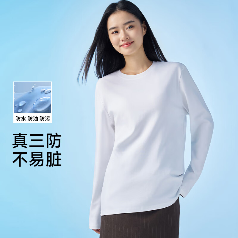 Langsha 26th Anniversary New Arrival [Ren Jialun Celebrity Endorsed Quality] White Heavyweight Pure Cotton Long Sleeve T-Shirt for Men and Women