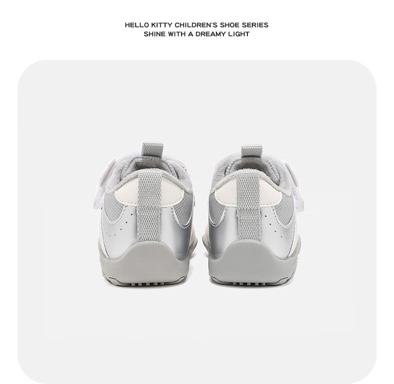 Hello Kitty Girls' Running Shoes Spring Children's Sports Mesh Casual Shoes Beige [Mesh Style] Size 35 13