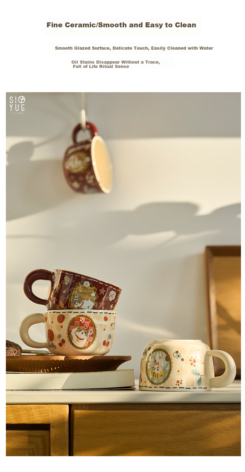 Siyue Cat Cup Set, Mug Coffee Cups Gift Box, New Home Housewarming Wedding Engagement Wedding Gift Souvenir 21